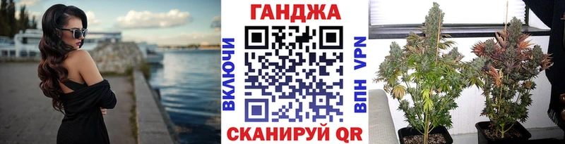 Как найти наркотики Большой Камень COCAIN  СК  Галлюциногенные грибы  Кодеин  Гашиш  Меф мяу мяу 