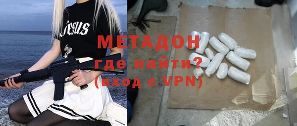 соль курить ск Покачи