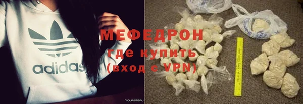 spice Бугульма