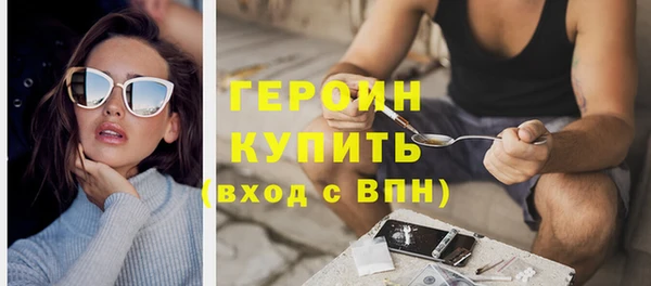 таблы Переславль-Залесский