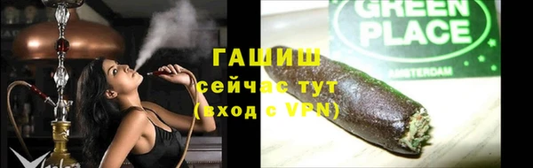 прущая мука Пересвет