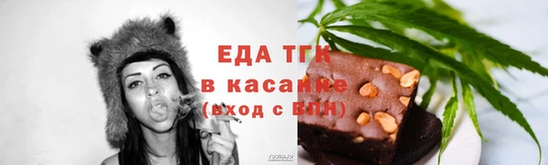 прущая мука Пересвет