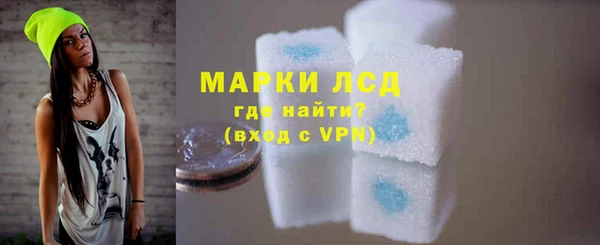 прущая мука Пересвет