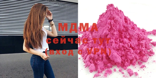 каннабис Верхний Тагил
