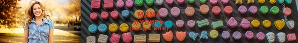 таблы Переславль-Залесский