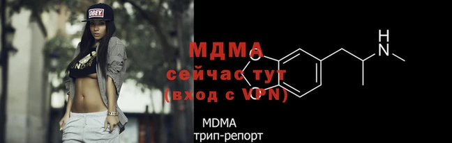 каннабис Покров