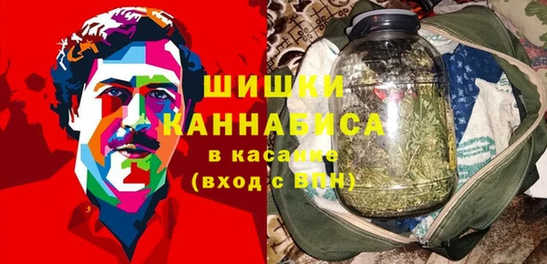 каннабис Покров