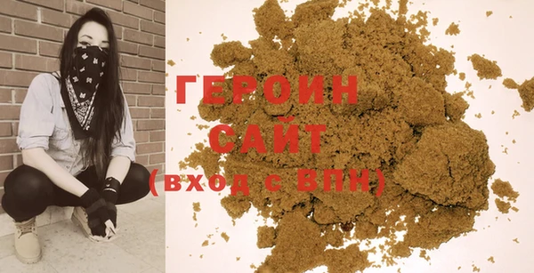 метадон Верея