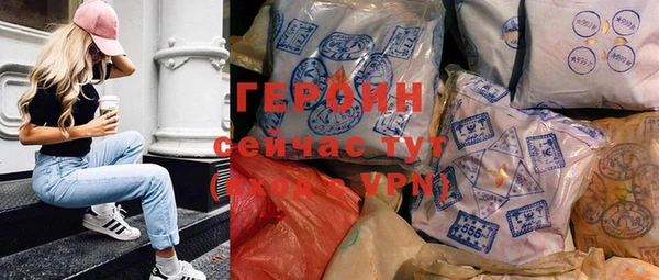 соль курить ск Покачи