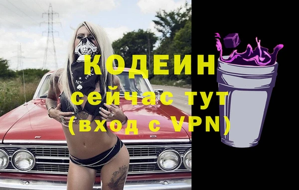 каннабис Покров