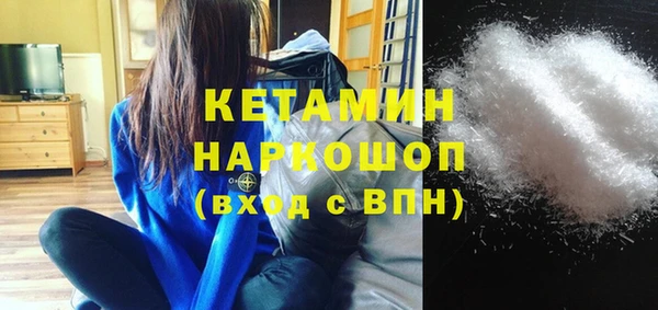 прущая мука Пересвет