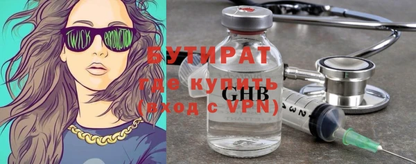 таблы Переславль-Залесский