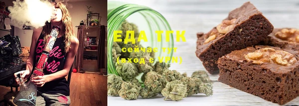 каннабис Покров