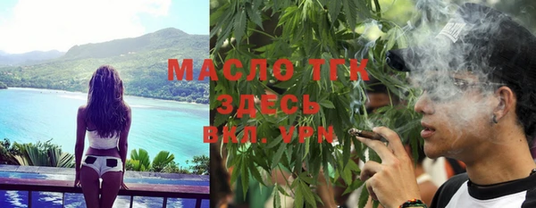 ГАЛЛЮЦИНОГЕННЫЕ ГРИБЫ Пестово