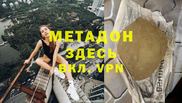 таблы Переславль-Залесский
