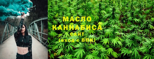скорость mdpv Бронницы