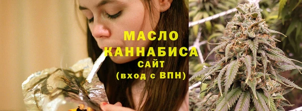бошки Покровск