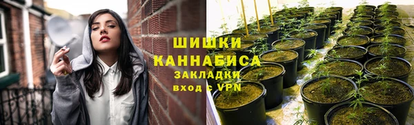 соль курить ск Покачи