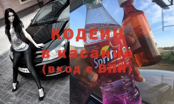 соль курить ск Покачи