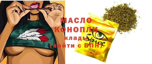 прущая мука Пересвет