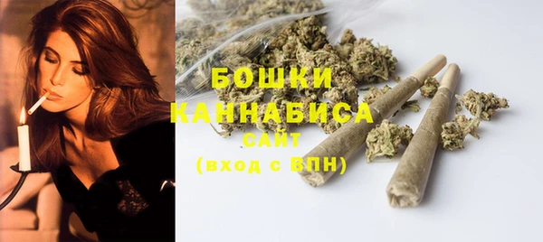 каннабис Покров