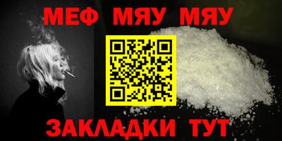 ешки Берёзовский