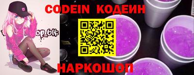 скорость mdpv Балаково