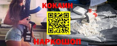 скорость mdpv Балаково