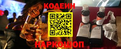 ешки Берёзовский