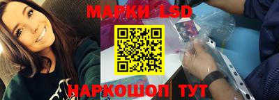 скорость mdpv Балаково