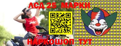 кокаин VHQ Бийск