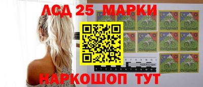 скорость mdpv Балаково