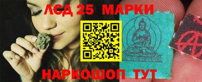 ешки Берёзовский