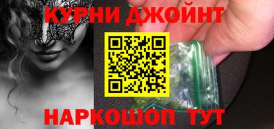 марки lsd Беслан