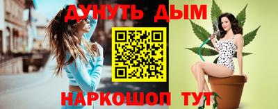 амф Балашиха