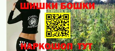 марки lsd Беслан