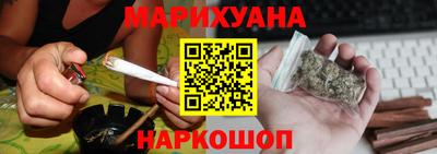 ешки Берёзовский