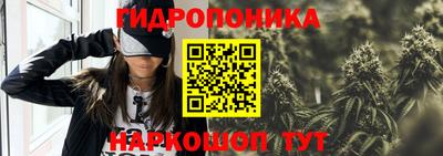 ешки Берёзовский