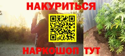 ешки Берёзовский