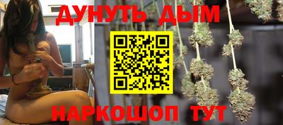 ешки Берёзовский