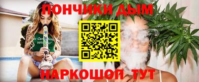 PSILOCYBIN Азнакаево