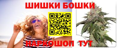 скорость mdpv Балаково