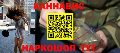 амф Балашиха
