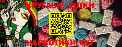 скорость mdpv Балаково