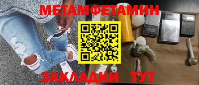 ешки Берёзовский