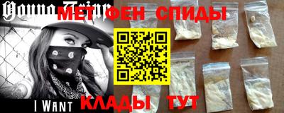 марки lsd Беслан