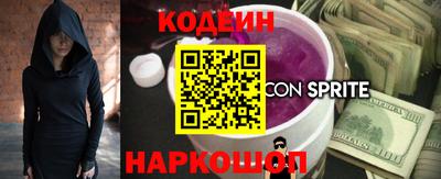 ешки Берёзовский