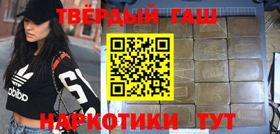 амф Балашиха