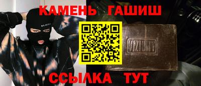 ешки Берёзовский