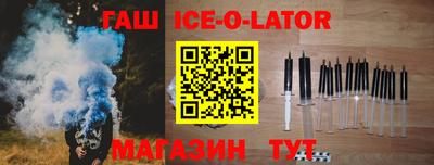 скорость mdpv Балаково